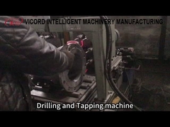 Διάτρυση και τρύπημα