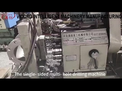Μηχανή τρυπήματος με πολλές τρύπες με μία πλευρά