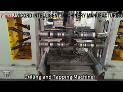 Διάτρυση και τρύπημα