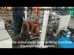 Μηχανή διπλής όψεως με πολλές τρύπες