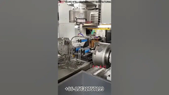 Μηχανή Διάτρησης και Σπειροτόμησης Πολλαπλών Οπών