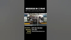 Μηχανή επεξεργασίας δίσκου πεταλούδας Μηχανή CNC για σώμα βαλβίδας πεταλούδας και δίσκο