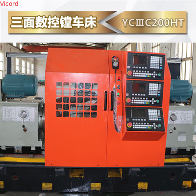 İyi bir fiyat. Yüksek hassasiyetli CNC valf işleme üç taraflı CNC sondaj ve freze makinesi çevrimiçi